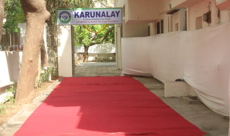 Karunalaya Cancer Hospice Center