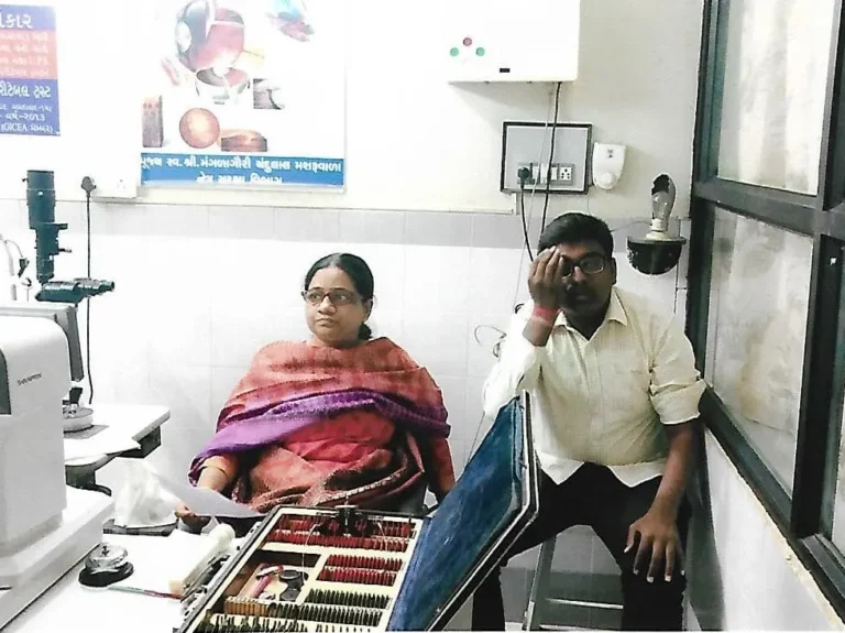 Eye Care